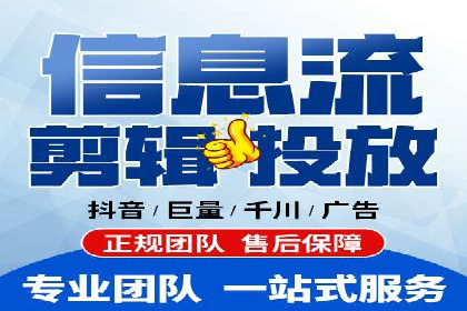 百度运营推广案例：如何打造爆款产品