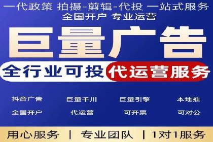 充值高返点：真实用户回馈案例分享